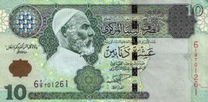 Omar al-Mukhtar on the 10 Dinar Bill